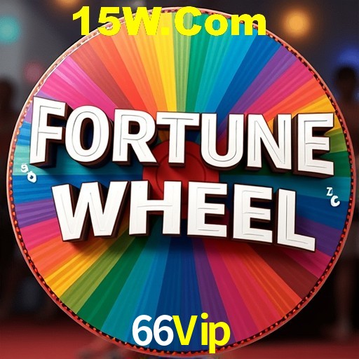 A Emoção da Loteria na 66Vip: Uma Chance de Mudança de Vida